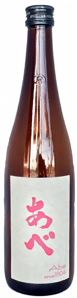 あべ　ピンク　純米吟醸生原酒おりがらみ　たかね錦　720ml【新潟県柏崎市　阿部酒造】