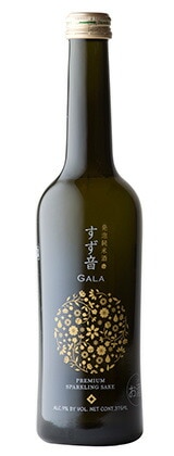 すず音　GALAガラ　スパークリング清酒　375ml【幻のすず音！限定販売！】