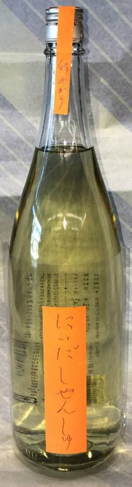 にいだしぜんしゅ　生もと純米原酒　秋あがり　1.8L【福島県郡山市　仁井田本家】