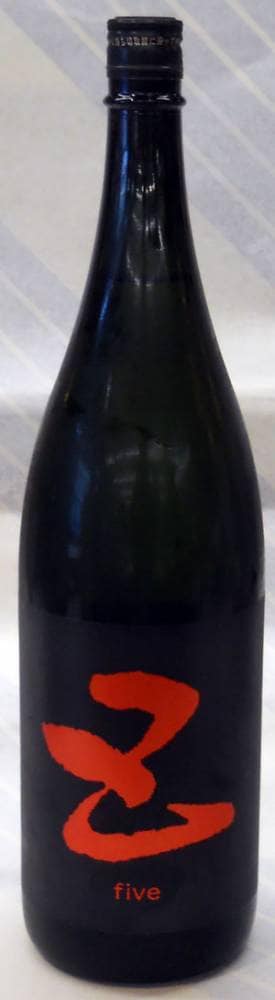五橋　五（five）オレンジラベル　純米吟醸　5BY　1.8L【取扱店が1県につき1店舗のみ、の“超”限定品】