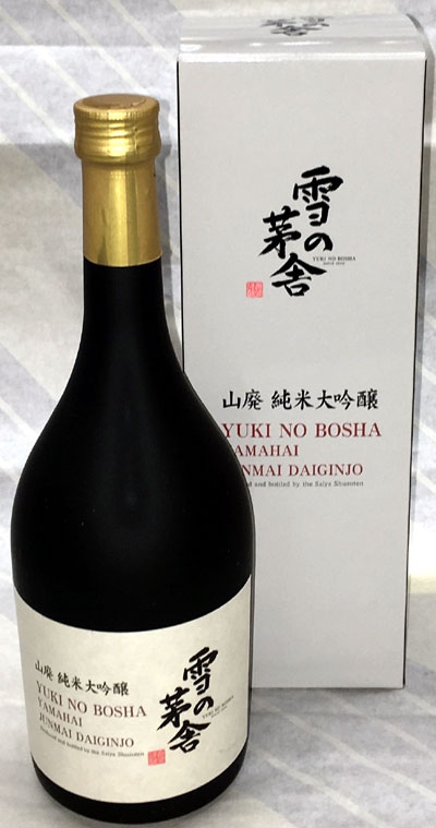雪の茅舎　雪の茅舎　山廃純米大吟醸　720ml【秋田県齋彌酒造店の限定日本酒】