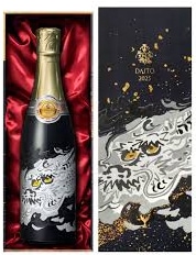 日本酒,酔鯨・喜久醉 | 名古屋の酒専門店 知多繁