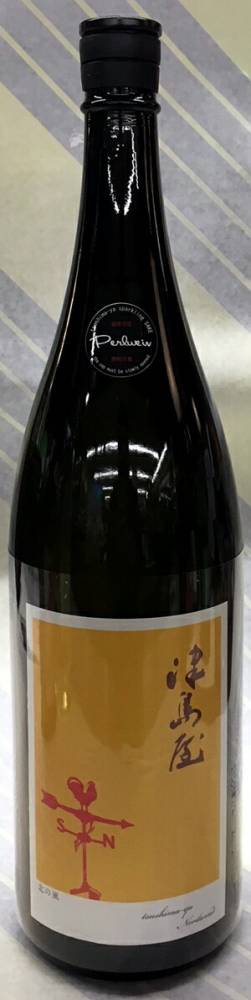 津島屋　外伝　純米酒　Nordwind（北の風）おりがらみ　720ml【御代桜酒造さんの限定流通銘柄】