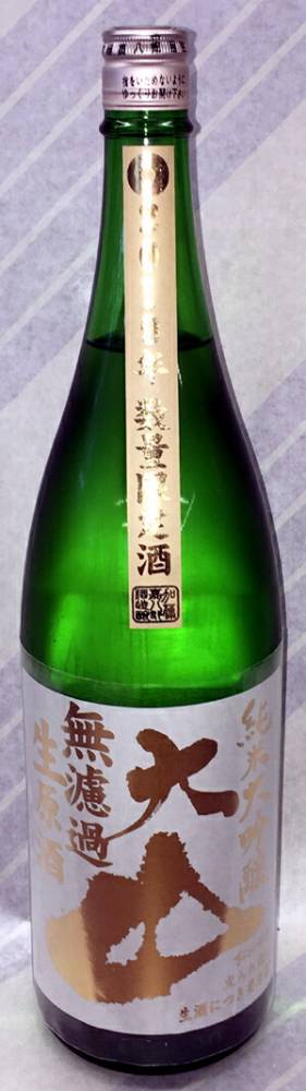 大山　純米大吟醸　無ろ過生原酒　1.8L【山形県鶴岡市　加藤嘉八郎商店】