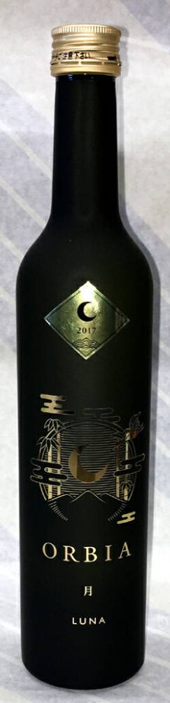 WAKAZE　ORBIA　LUNA（ルナ）　500ml　【山形県鶴岡市（株）WAKAZE　】