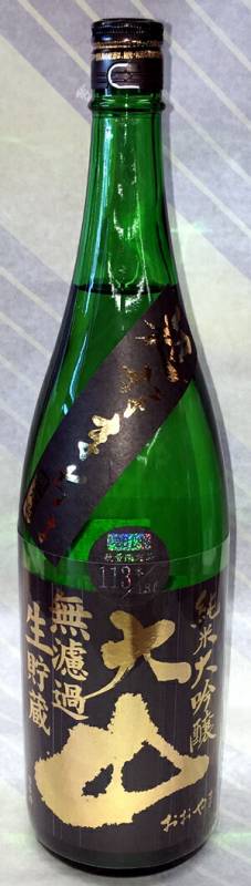 大山 純米大吟醸 超生貯蔵酒 ちょうなまちょ 1.8L【山形県鶴岡市 加藤