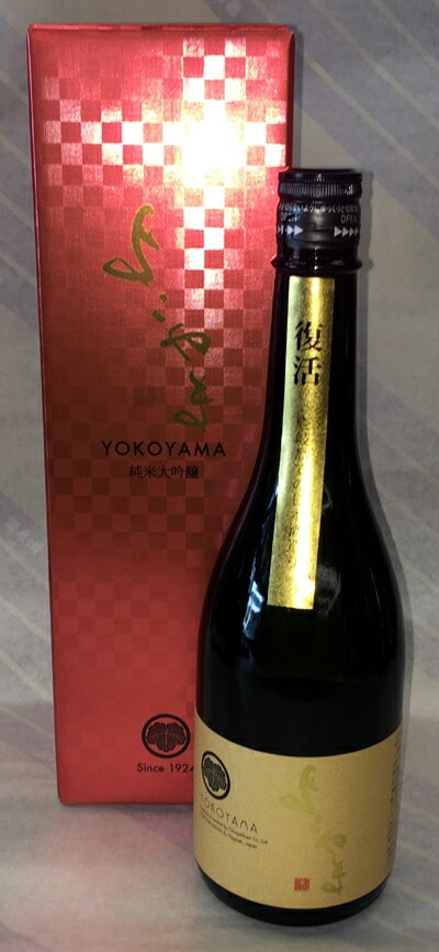 よこやま　GOLD　純米大吟醸　箱入　720ml【長崎県壱岐市　重家酒造】