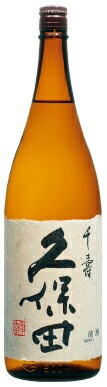 久保田　千寿　吟醸酒　720ml【正規特約販売店】【新潟県長岡市　朝日酒造】