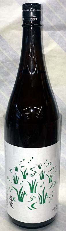 春霞　純米吟醸　田んぼラベル　1.8L【秋田県仙北郡　栗林酒造店】【NEXT５】