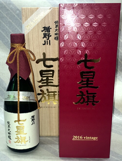 楯野川　純米大吟醸　七星旗しちせいき　2016vintage　720ml【山形県酒田市　楯の川酒造】
