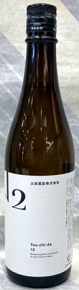 土田　クラフト12　生もと純米酒　　720ml【群馬県川場村　土田酒造】