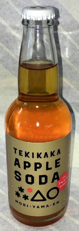 テキカカ アップルソーダ(ノンアルコール) 330ml 【青森県弘前市 もりやま園】