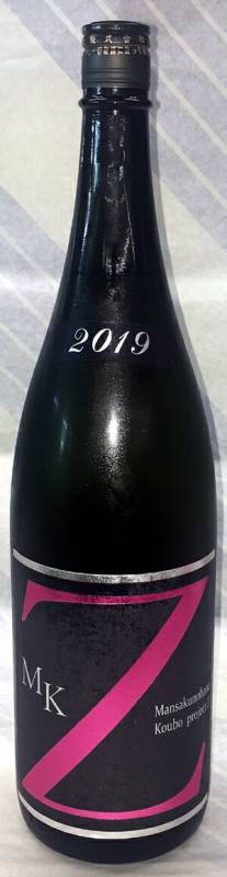 まんさくの花 純米吟醸火入れ原酒「MK‐Z」720ml【秋田県横手市の日の丸醸造】