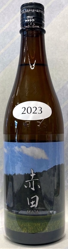 あべ　生もと純米　赤田　2024年　720ml【新潟県柏崎市　阿部酒造】