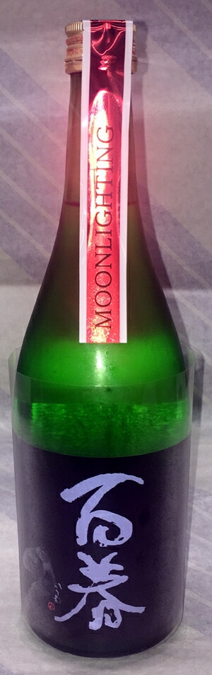 百春（ひゃくしゅん）純米吟醸　雄山錦　直汲み生原酒　MOON　LIGHTING　720ml【岐阜県美濃市　小坂酒造】