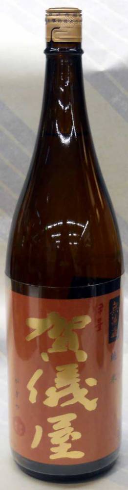 伊予　賀儀屋（かぎや）　純米酒　無ろ過瓶火入れ　720ml【酒は夢と心で造るもの、愛媛は西条の成龍酒造】