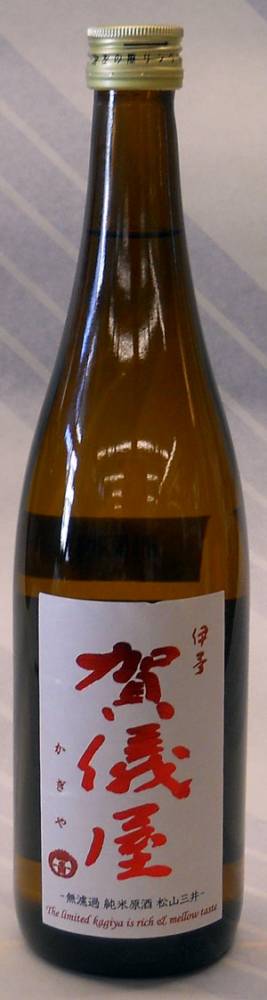 伊予　賀儀屋　純米原酒　ひやおろし　1.8L【愛媛県西条市　成龍酒造の秋の限定日本酒】