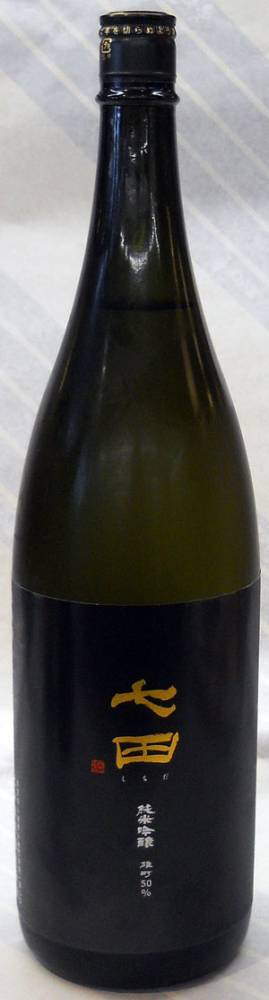 七田（しちだ）純米吟醸　雄町50　無ろ過火入れ原酒　1BY　1.8L【佐賀の銘酒、天山酒造の限定日本酒】