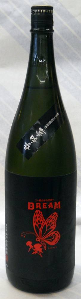 山崎醸（やまざきかもし）　純米大吟醸　DREAM　夢吟香　1.8L《愛知県西尾市山崎合資会社の限定日本酒》