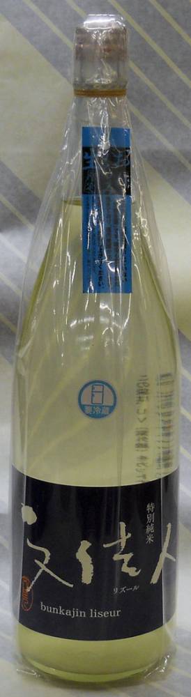 文佳人　特別純米　リズール　おりがらみ　720ml【近年酒質が急上昇！注目の高知の酒蔵・アリサワ！】