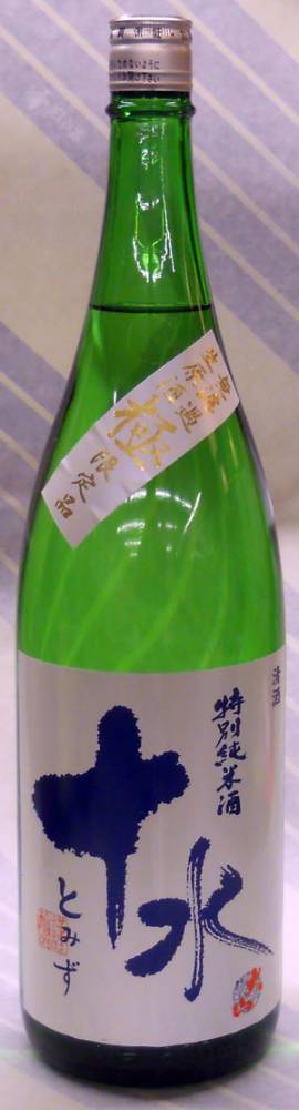 【山形は鶴岡市の加藤嘉八郎酒造】大山　十水（とみず）　特別純米　無ろ過生原酒　1.8L