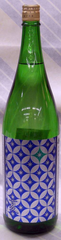 磐城壽　夏酒吟醸　純米吟醸　1.8L【震災で福島から山形へ・・・でも何より酒が旨い！】