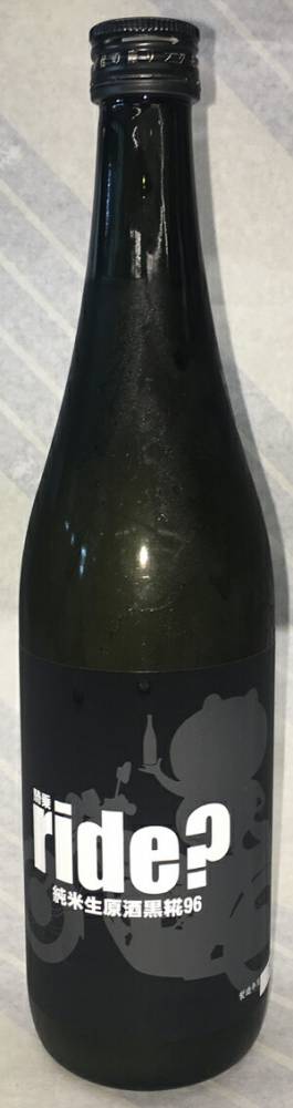 五橋　ライドブラック　黒麹仕込み96％精米　純米生原酒　5BY　720ml【山口県岩国市　酒井酒造】