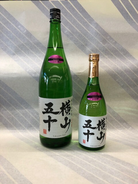 横山五十　純米大吟醸　白ラベル　720ml【長崎県壱岐市　重家酒造】