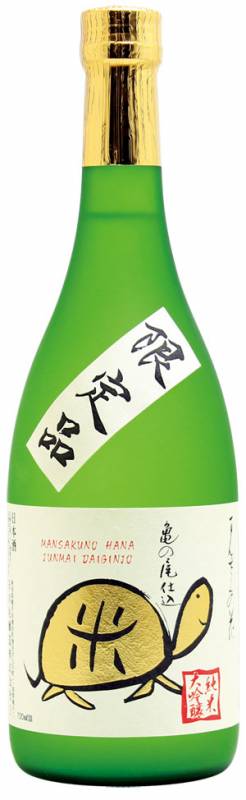 まんさくの花 純米大吟醸 生原酒 亀ラベルGOLD 720ml【秋田県横手市 日の丸醸造の限定日本酒】