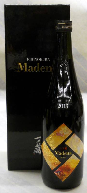 一ノ蔵 長期熟成酒 Madenaマデナ 720ml【宮城県大崎市 (株)一ノ蔵】