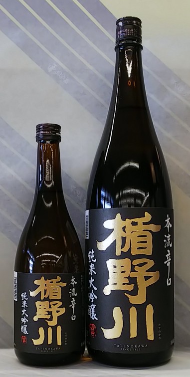 楯野川 純米大吟醸 本流 辛口 1.8L 【山形県酒田市 楯の川酒造】