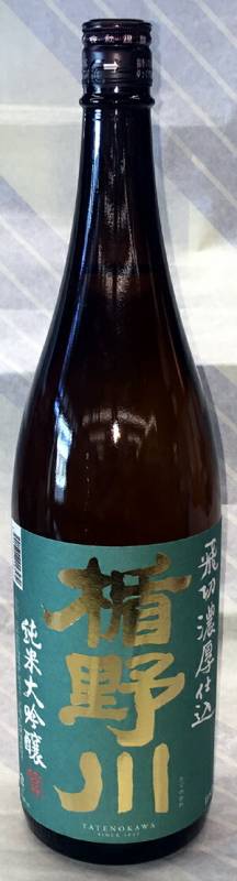 楯野川 純米大吟醸 飛切濃厚仕込 720ml【山形県酒田市 楯の川酒造】