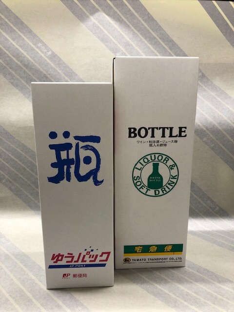 専用運搬箱720ml×1本用