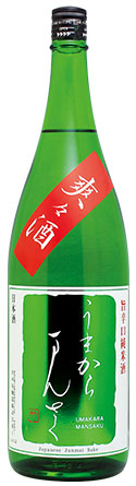 まんさくの花 うまからまんさく 爽々酒 特別純米生原酒 720ml