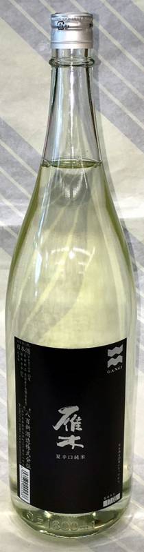雁木　夏辛口純米　720ml【山口県岩国市　八百新酒造】