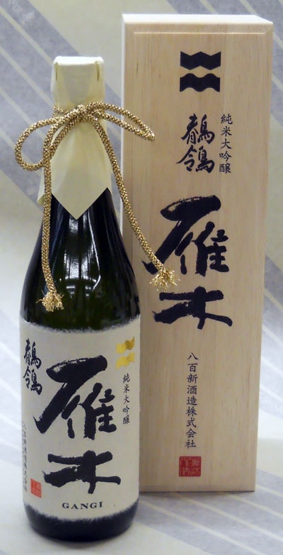 日本酒　雁木　八百新酒造 雁木 ( がんぎ ) 純米 無濾過ひとつ火 1.8L / 山口県 八百新酒造