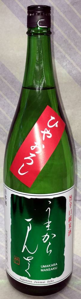 まんさくの花　うまからまんさく　特別純米ひやおろし　720ml【秋田県横手市　日の丸醸造】
