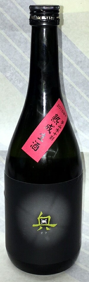 奥　純米吟醸　夢山水十割　2年熟成生酒　1.8L【華やかな香りがあり、しかも出来るだけ濃いお酒を目指して造った愛知県・幡豆の酒！】