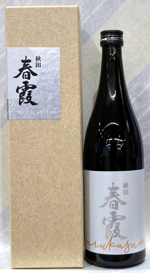 春霞 純米大吟醸 白ラベル 1.8L【秋田県仙北郡 栗林酒造店】【NEXT5参加蔵】