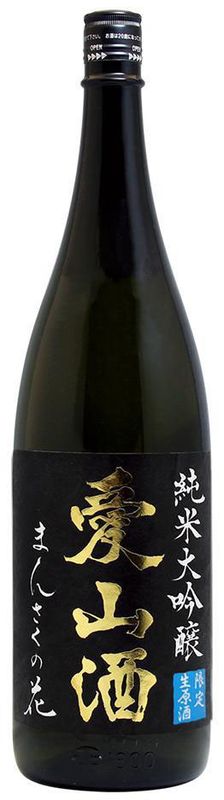 まんさくの花　純米大吟醸生原酒　愛山酒　1.8L【秋田県横手市　日の丸醸造の限定日本酒】