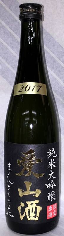まんさくの花 純米大吟醸 愛山酒 720ml【秋田県横手市 日の丸醸造の限定日本酒】