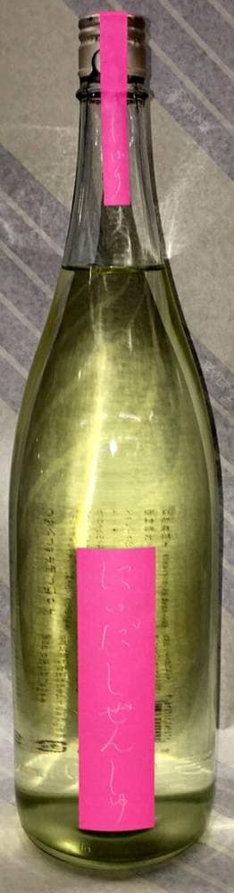 にいだしぜんしゅ　しぼり　生もと純米しぼりたて　720ml【自家栽培のお米で醸す甘口の純米！】