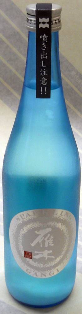 雁木　純米にごりスパークリング　300ml【山口県岩国市　八百新酒造】