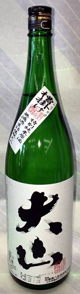 大山　特別純米　槽掛け無ろ過火入れ原酒　720ml　【山形県鶴岡市　加藤嘉八郎商店】