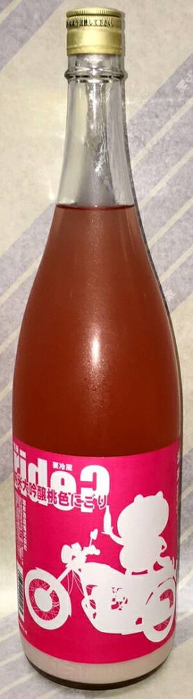 五橋　ライドRIDE　桃色にごり　純米大吟醸生酒　1.8L【山口県岩国市　酒井酒造】