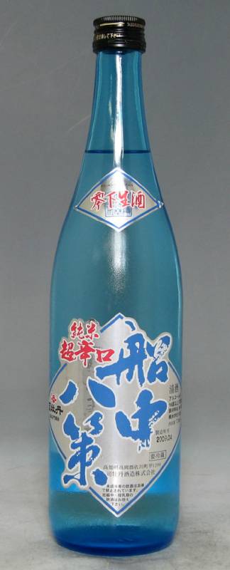 司牡丹 船中八策 超辛口純米 零下生酒 1.8L【超辛口の純米生酒!】