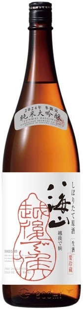 八海山　純米大吟醸しぼりたて原酒　越後で候（赤越後） 　720ml