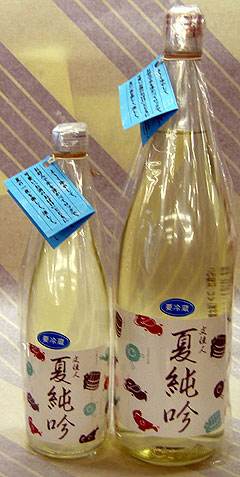 【近年酒質が急上昇！注目の高知の酒蔵・アリサワ！】文佳人　夏純吟　720ml　火入れ