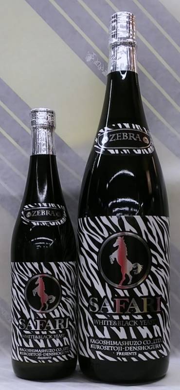 【東海・北陸地方の特約店限定品】SAFARI ZEBRA(サファリ ゼブラ) 25度 芋焼酎 720ml