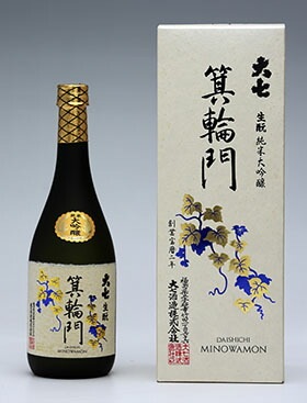 【生もと造りといえばココ、福島・大七酒造のウマイ日本酒!】大七 箕輪門 生モト純米大吟醸 720ml